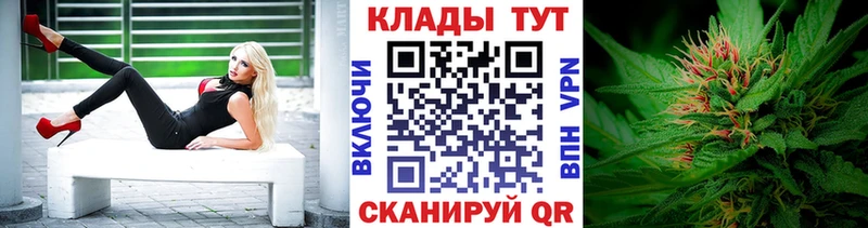 Наркотические вещества Светлоград Марихуана COCAIN Alpha-PVP Гашиш