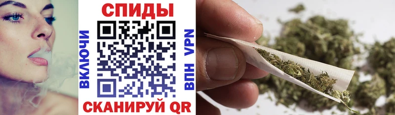 как найти Светлоград нарко площадка Telegram БУТИРАТ 1.4BDO