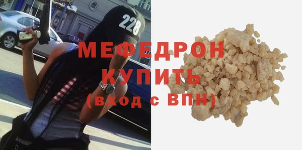 соль ск Аркадак
