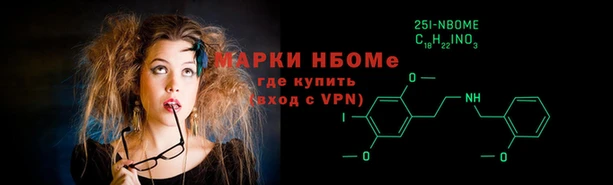 соль ск Аркадак