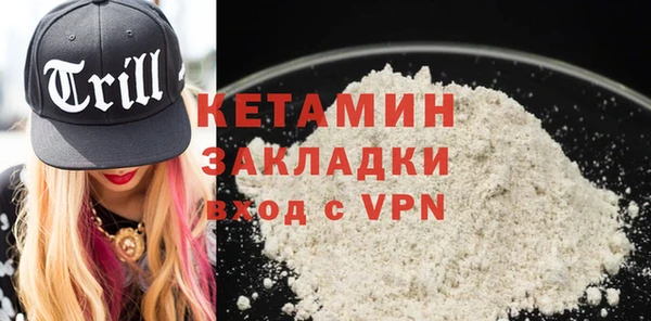 соль ск Аркадак