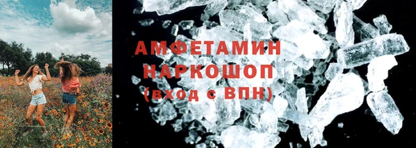 тгк Арсеньев