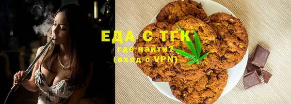 марки lsd Горнозаводск