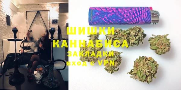 амфетамин Армянск