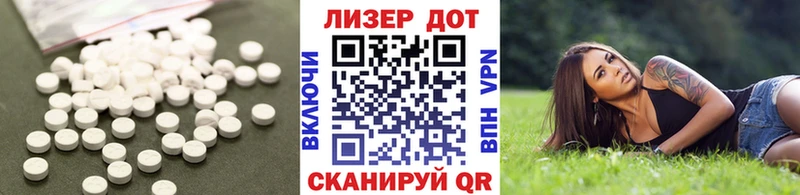 купить  сайты  Светлоград  ЛСД экстази кислота 